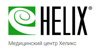 Хеликс