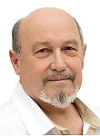 Врач Болдаков Юрий Викторович