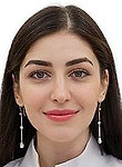 Врач Сафарян Лия Зограбовна
