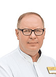 Врач Семененко Андрей Васильевич