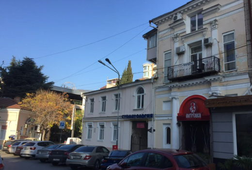 Стоматологическая клиника Тиостом